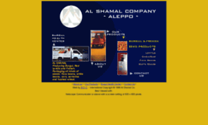 Alshamal.com thumbnail