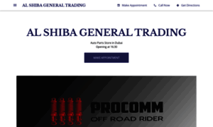 Alshibadxb.business.site thumbnail