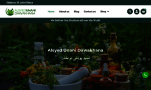 Alsyedunanidawakhana.com.pk thumbnail