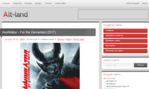 Alt-land.info thumbnail
