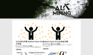 Alt-mining.net thumbnail