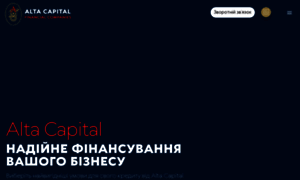 Altacapital.com.ua thumbnail