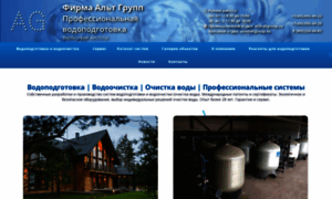 Altgroup.ru thumbnail