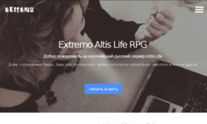 Altislife.ru thumbnail