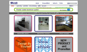 Alucab.net thumbnail