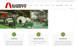 Aluminium-sheet.net thumbnail