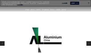 Aluminiumchina.com thumbnail