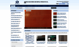 Aluminumexpandedmetalmesh.com thumbnail