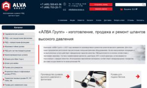 Alva-group.ru thumbnail