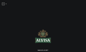 Alvisa.ru thumbnail