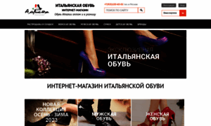 Alvista.ru thumbnail