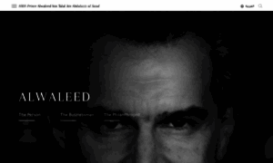 Alwaleed.com.sa thumbnail