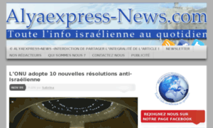 Alyaexpressnews.wordpress.com thumbnail