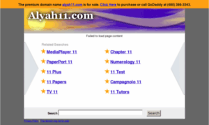 Alyah11.com thumbnail