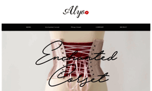 Alyo.co.jp thumbnail