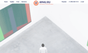 Am4u.ru thumbnail