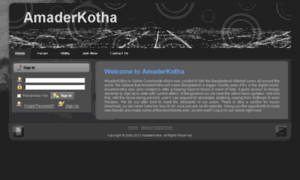 Amaderkotha.com thumbnail