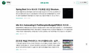 Amagrammer91.tistory.com thumbnail