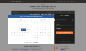 Amaks-safar-hotel-kazan.hotel-dir.com thumbnail