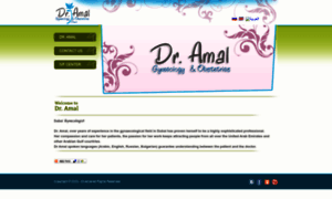 Amal-doctor.com thumbnail