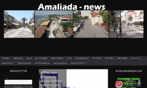 Amaliada-news.gr thumbnail