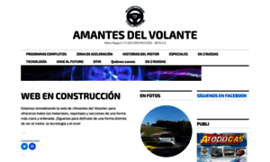 Amantesdelvolantetv.wordpress.com thumbnail