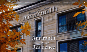 Amaranth.bg thumbnail