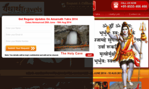 Amarnathyatra2014.co.in thumbnail