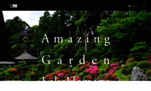 Amazing-garden.jp thumbnail