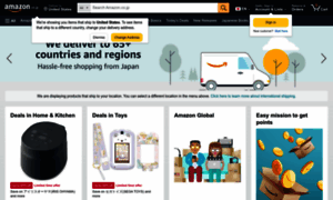 Amazon.jp thumbnail