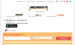 Amazonshop.pk thumbnail