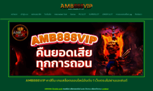 Amb8888vip.com thumbnail