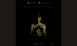 Ambrotype.ru thumbnail