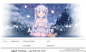 Ameagare.xyz thumbnail