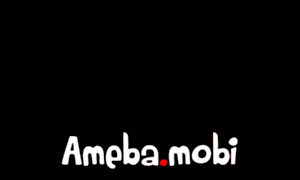 Ameba.mobi thumbnail