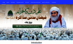 Ameer-e-ahlesunnat.net thumbnail