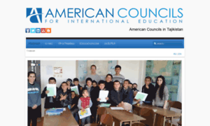 Americancouncils.tj thumbnail