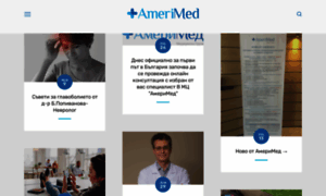 Amerimed-news.squarespace.com thumbnail