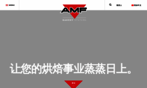 Amfbakery.com.cn thumbnail