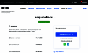 Amg-studio.ru thumbnail