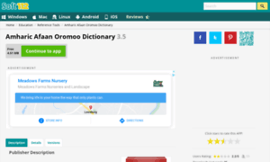 Amharic-afan-oromoo-dictionary.soft112.com thumbnail