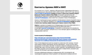 Ami-map.ru thumbnail