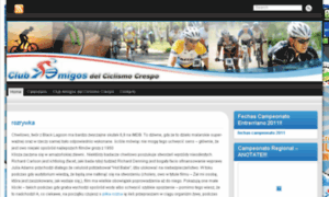 Amigosdelciclismo.com.ar thumbnail