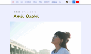 Amii-ozaki.com thumbnail