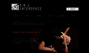 Amj-enterspace.jp thumbnail