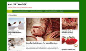 Amliyatwazifa.com thumbnail