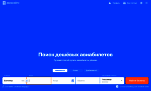 Amocs.ru thumbnail