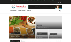 Amorcito.ru thumbnail