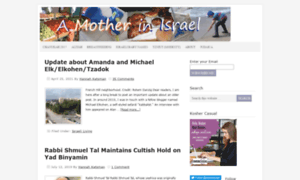 Amotherinisrael.com thumbnail