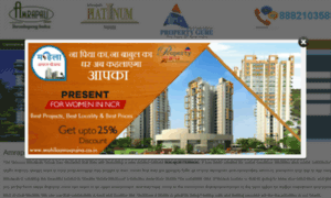 Amrapaliplatinumnoida.net thumbnail